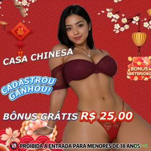Aplicativo móvel br345 para iOS e Android